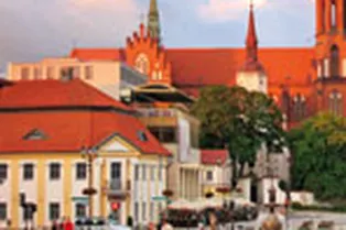 Подлясье — край заповедных лесов