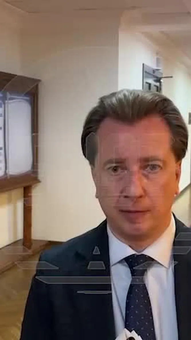 Нажми и смотри