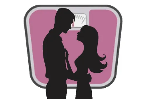 Главное в любви – вес! Главное в любви – вес!