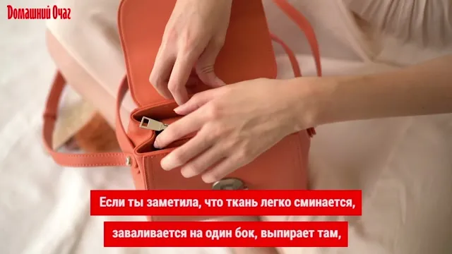 Нажми и смотри