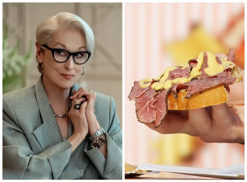 пастрами рецепт