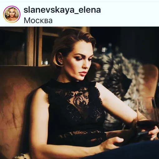 анастасия сланевская сестра, елена сланевская, сестра славы