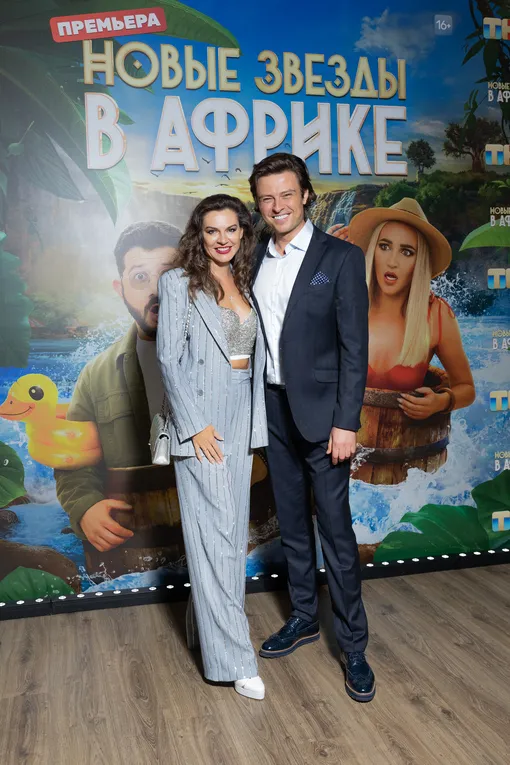 Прохор Шаляпин с девушкой