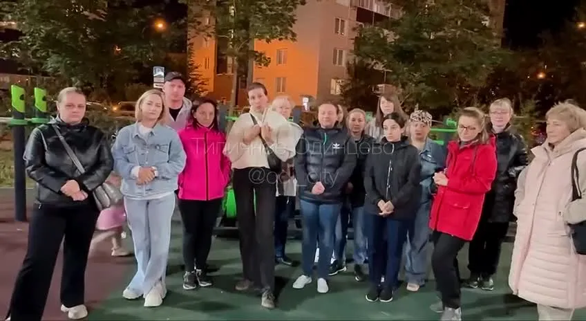 Нажми и смотри Нажми и смотри