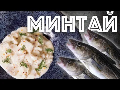 Нажми и смотри