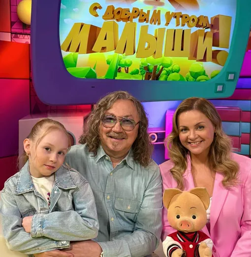 Игорь Николаев и Юлия Проскурякова с дочерью Вероникой