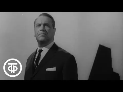 Нажми и смотри Нажми и смотри