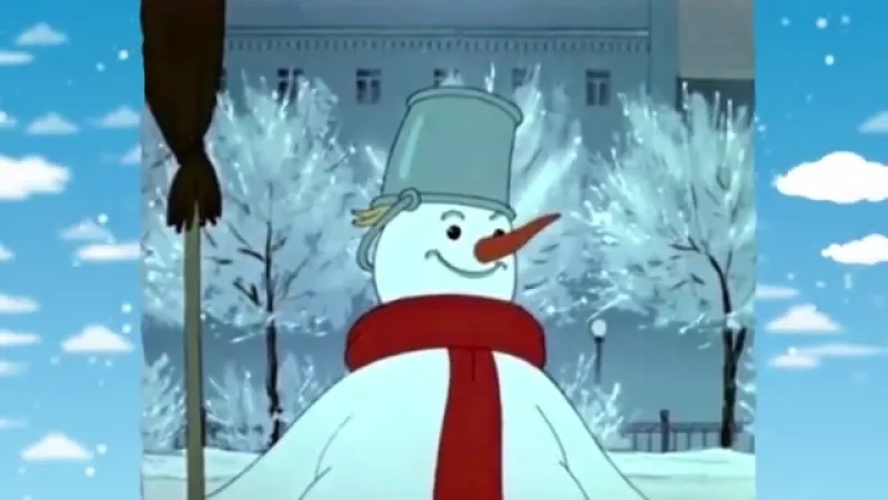 Нажми и смотри Нажми и смотри