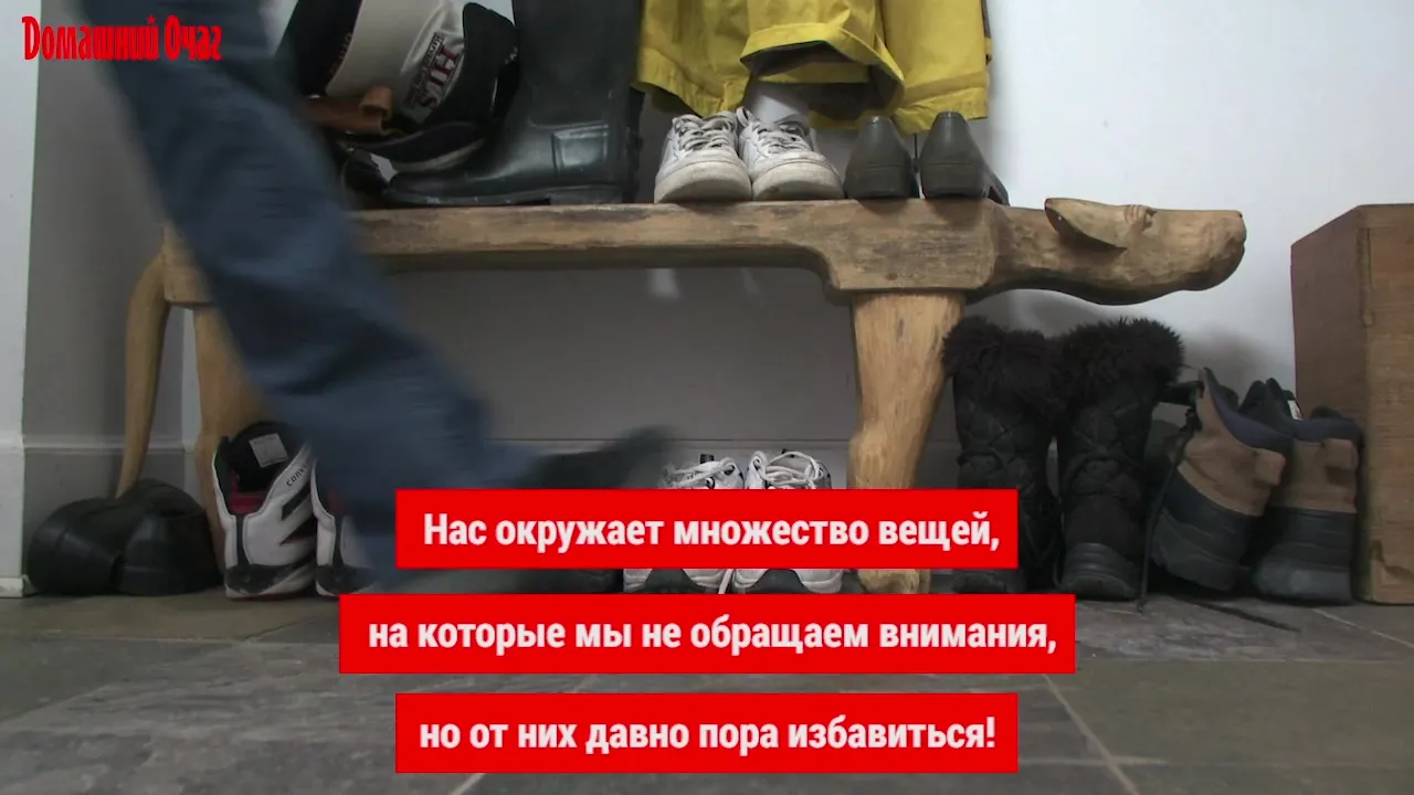 Нажми и смотри Нажми и смотри