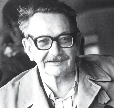 Константин Есенин Константин Есенин