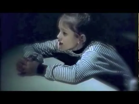 Нажми и смотри