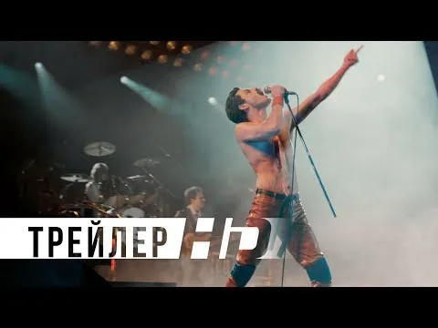Нажми и смотри