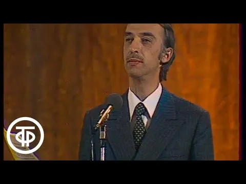 Нажми и смотри