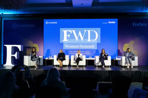 Карьера, деньги, влияние: в Москве пройдет саммит женского бизнеса