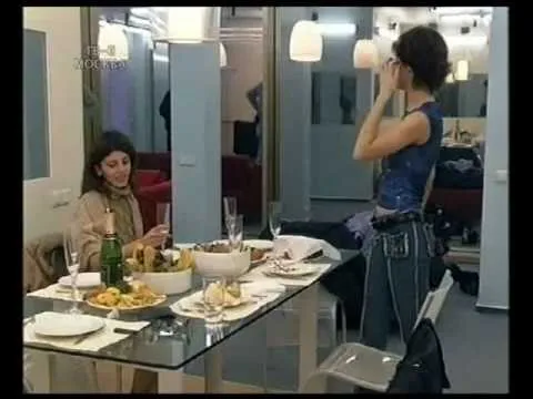 Нажми и смотри Нажми и смотри