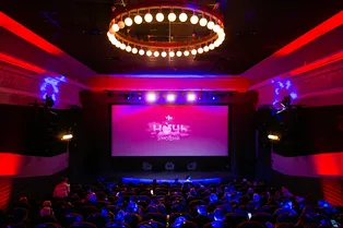 Всё о любви: в Москве пройдет третья «viju ночь эмоций»