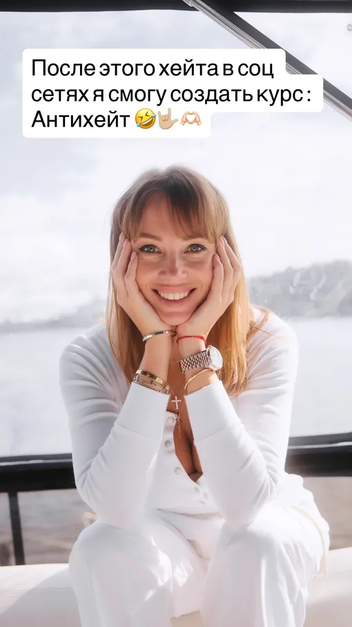 Кадр из Stories Полины Дибровой