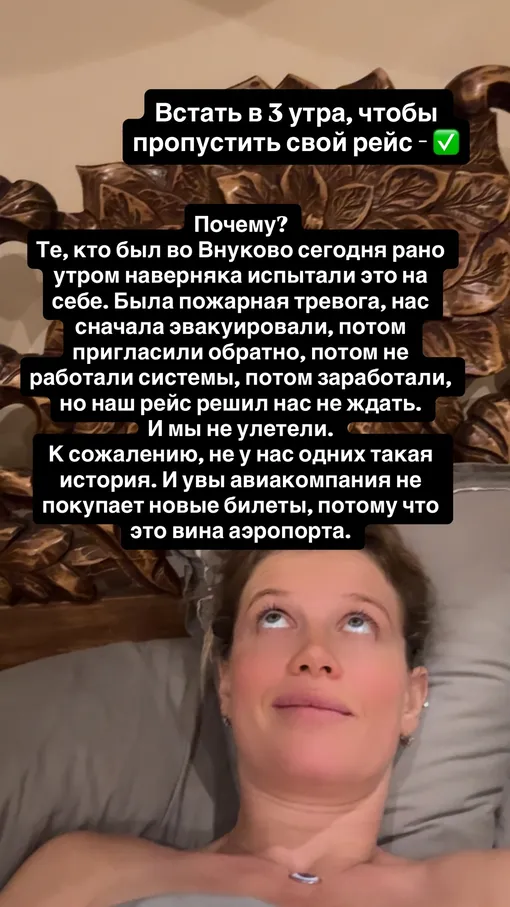 Мария Ивакова Мария Ивакова