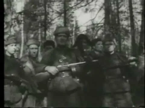 Нажми и смотри