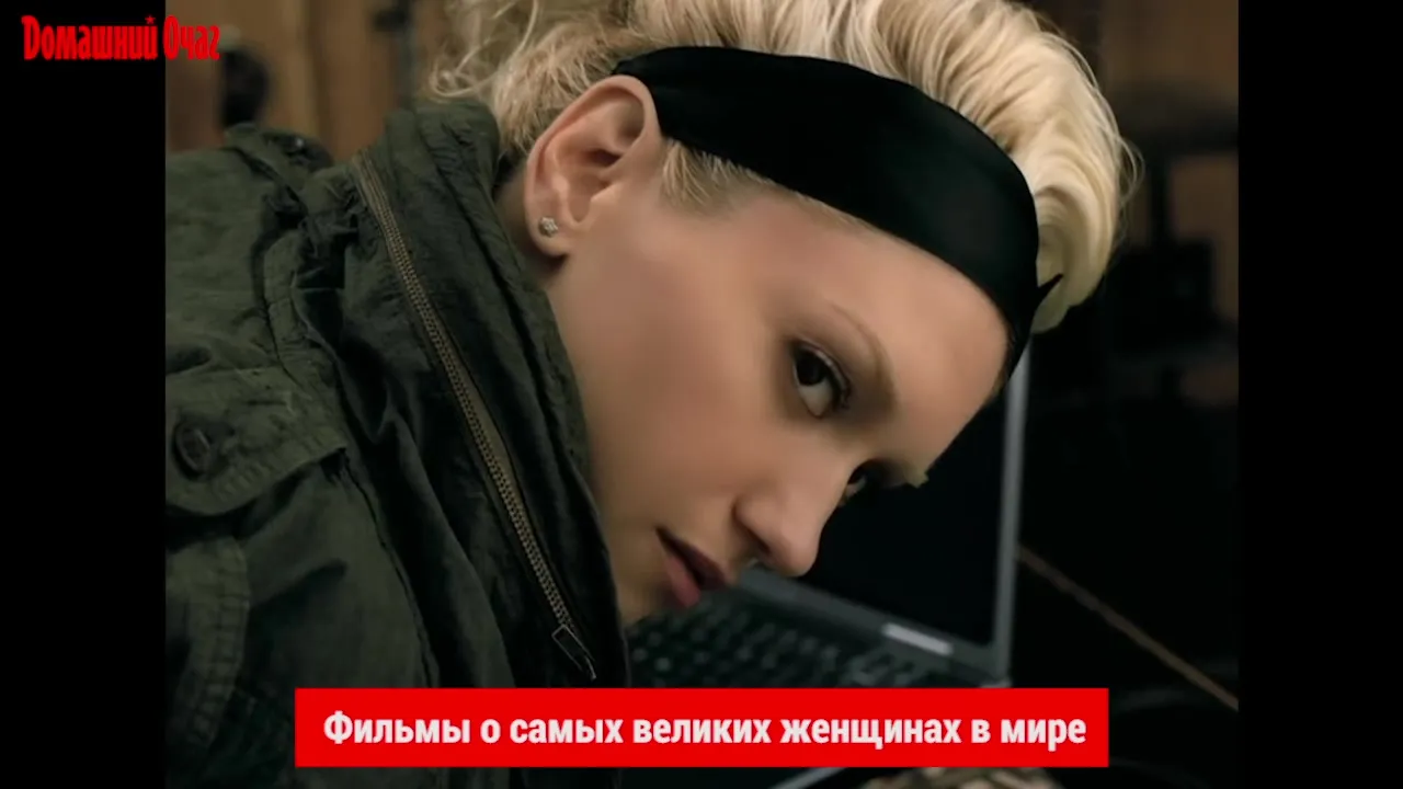 Нажми и смотри Нажми и смотри