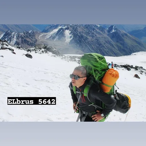 По пути на вершину Эльбруса