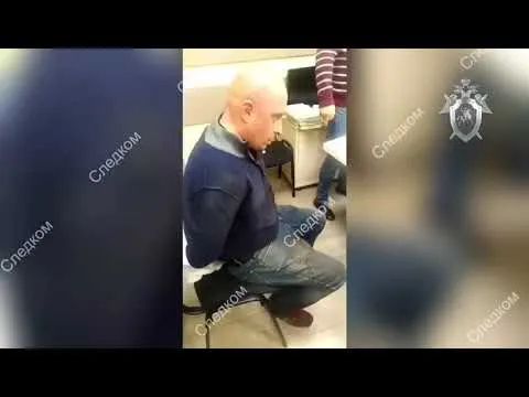 Нажми и смотри