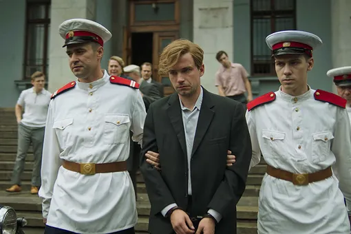 Стрельцов Стрельцов