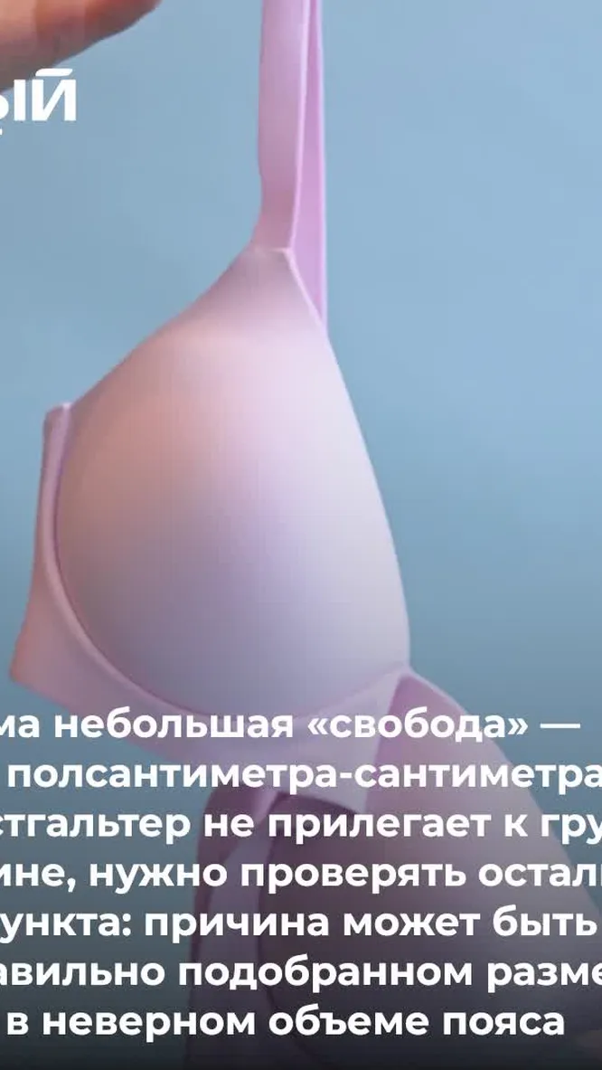 Нажми и смотри