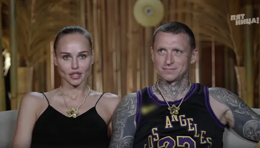 Надежда и Павел Мамаевы