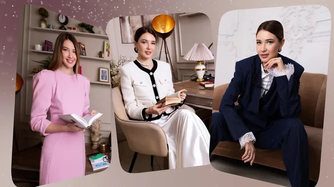 Нажми и смотри Нажми и смотри