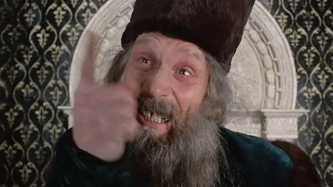 Нажми и смотри