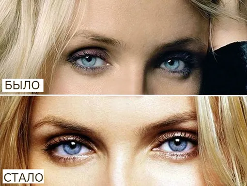 10 частых ошибок при оформлении бровей: фото и лайфхаки макияжа 10 частых ошибок при оформлении бровей: фото и лайфхаки макияжа