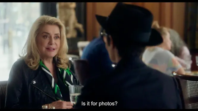 Нажми и смотри