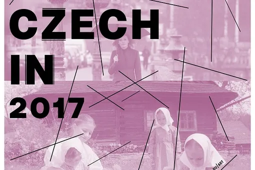 Фестиваль нового чешского кино Czech In 2017 пройдет в Москве Фестиваль нового чешского кино Czech In 2017 пройдет в Москве
