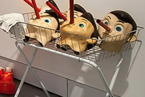 «Ночь в Музее» в МАММ. Частная экскурсия «Ночь в Музее» в МАММ. Частная экскурсия