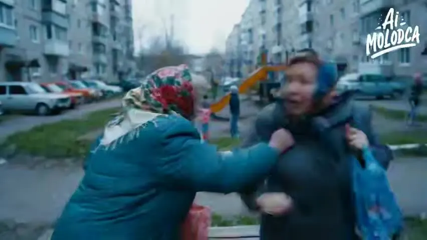 Нажми и смотри Нажми и смотри