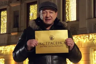 Стал известен победитель шоу «Битва сильнейших»