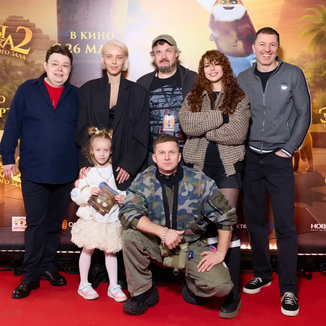 Роман Курцын, Дарья Блохина, Снежана Самохина и другие на премьере сиквела популярного мультфильма
