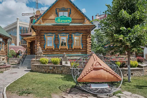 Агротуризм в Татарстане фото