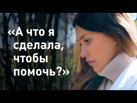 Нажми и смотри Нажми и смотри