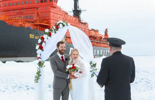 Свадебная церемония