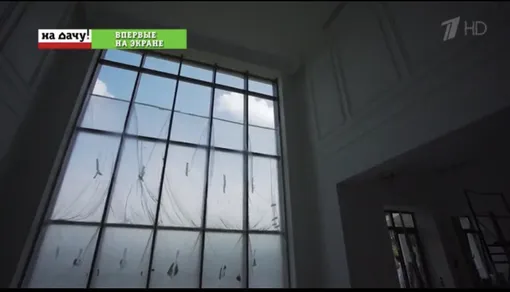 Дом Полины Гагариной