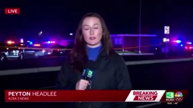 Нажми и смотри