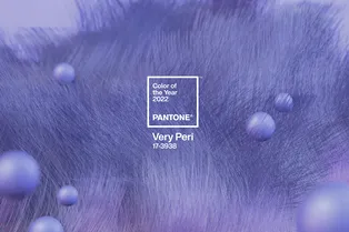 Цвет года: как добавить самый модный оттенок «Very Peri» в свой гардероб