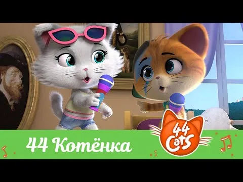 Нажми и смотри Нажми и смотри