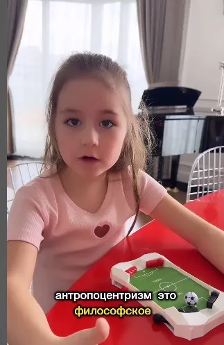 Дочь Полины Гагариной — Мия Исхакова / Кадр из видео