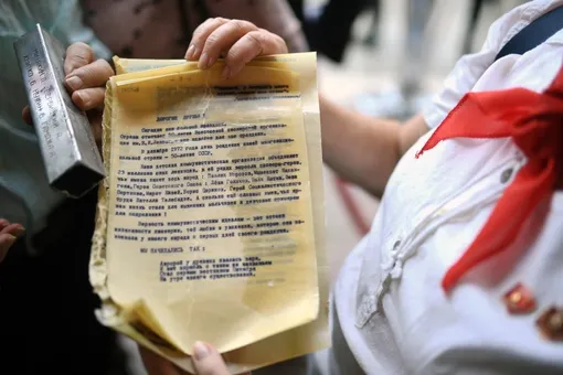 Капсулы времени: как в СССР видели будущее и насколько сбылись все мечты Капсулы времени: как в СССР видели будущее и насколько сбылись все мечты