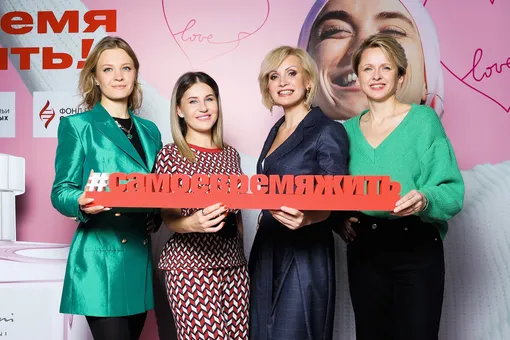 «Л`Этуаль», Фонд борьбы с лейкемией проводят благотворительную акцию