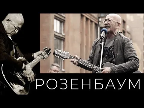 Нажми и смотри