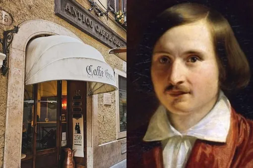 В Риме закрылось знаменитое кафе XVIII века, где Гоголь писал «Мёртвые души» В Риме закрылось знаменитое кафе XVIII века, где Гоголь писал «Мёртвые души»